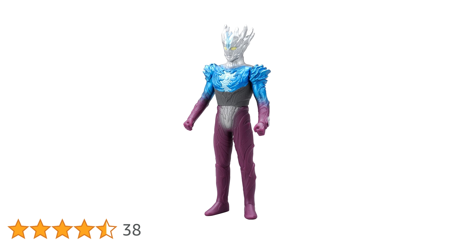 ウルトラマン ソフビ ２５個 mqdefault.jpg
